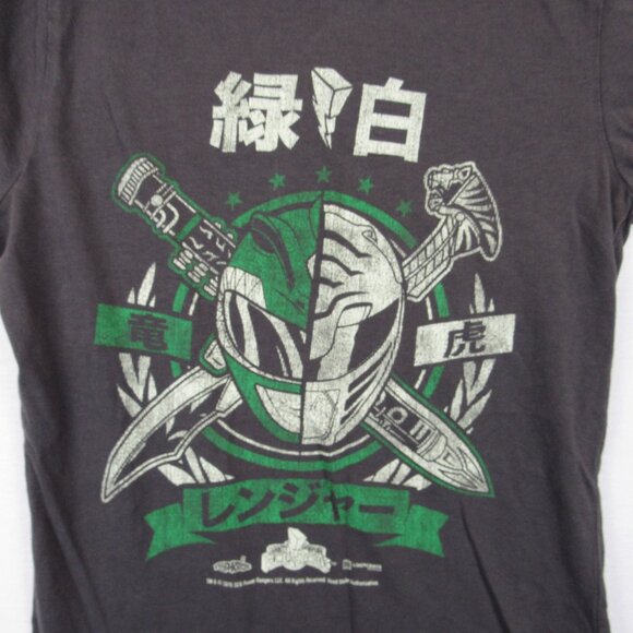 Mighty Morphin Power Rangers 2015 Lootcrate Flophouse Gray T-shirt Unisex Size S - Picture 2 of 5